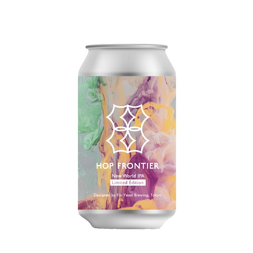 ファーイースト / ホップフロンティア ニューワールドIPA (Hazy IPA) 350ml缶 [Far Yeast Brewing / Hop Frontier New World IPA]