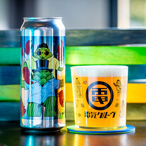 ウエストコーストブルーイング / ブル・ビーム・エクスプレス (Hazy IPA) 510ml缶 [West Coast Brewing / Bull Beam Express]