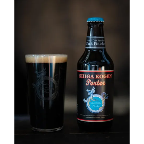 志賀高原ビール / 志賀高原ポーター Cask Finished / French Oak Puncheon (Barrel Aged Robust Porter) 330ml瓶 [Shiga Kogen Beer / Shiga Kogen Porter Cask Finished / French Oak Puncheon]