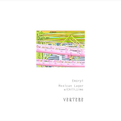 バテレ / エモリー (Mexican Lager w/Chili, Lime) 500ml缶 [VERTERE / Emoryi #2]