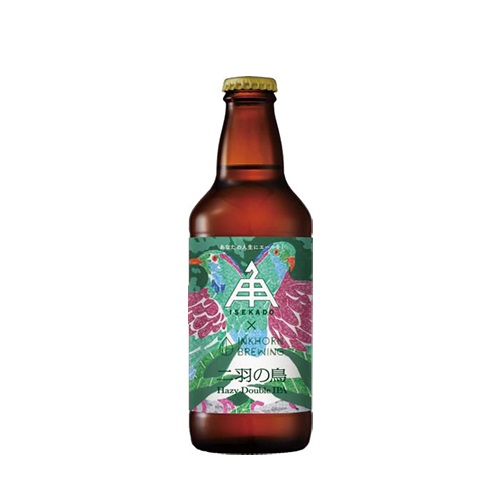 伊勢角屋麦酒 / 二羽の鳥 (Hazy Double IPA) 330ml瓶 [ISEKADO BREWERY / Niwa No Tori]