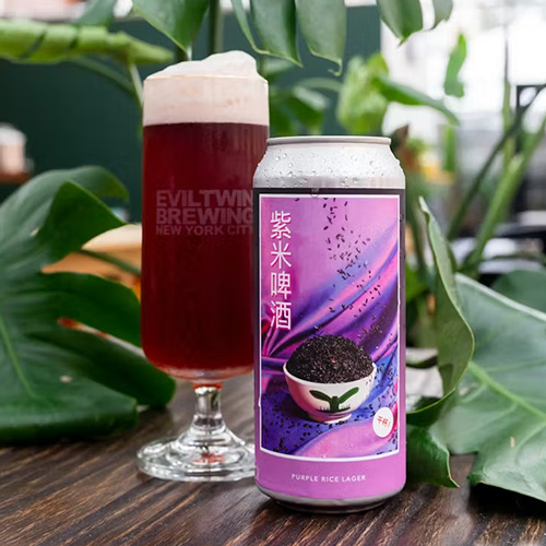 (空輸) イーブルツインNYC / パープルライスラガー (Rice Lager) 473ml缶 [Evil Twin NYC / Purple Rice Lager]
