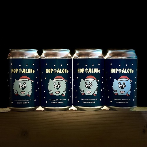 ひみつビール / ホップアローン (Dry-hopped Farmhouse Ale) 350ml缶 [Himitsu Beer / HOP ALONe]