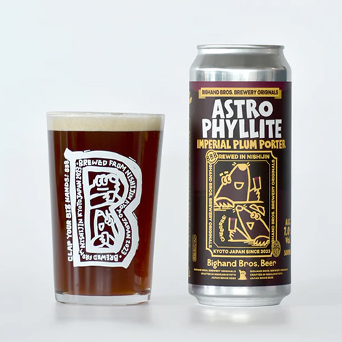 ビッグハンドブロス / アストロフィライト (Imperial Plum Porter) 500ml缶 [Bighand Bros. Beer / Astrophyllite]