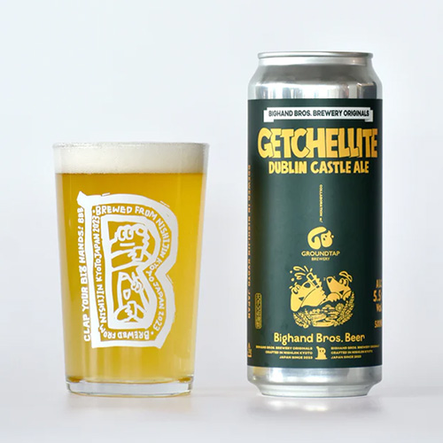 ビッグハンドブロス / ゲッチェライト (Dublin Castle Ale) 500ml缶 [Bighand Bros. Beer / Getchellite]