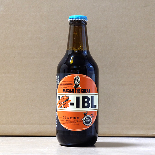 志賀高原ビール / アイ・ビー・エル マサジ・ザ・グレート 2022 (Cold IBA) 330ml瓶 [Shiga Kogen Beer / IBL -MASAJI THE GREAT 2022]
