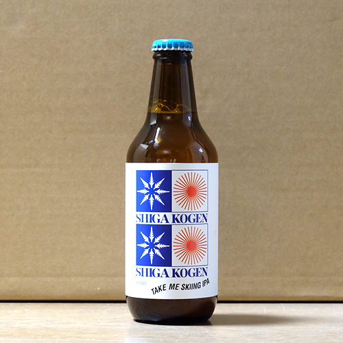 志賀高原ビール / テイクミースキーイング #2000 (India Pale Ale) 330ml瓶 [Shiga Kogen Beer / TAKE ME SKIING #2000]