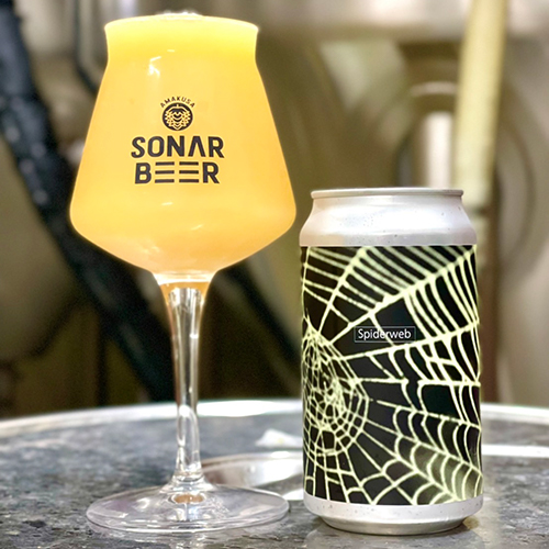 アマクサソナービア / スパイダーウェブ (Hazy Double IPA) 350ml缶 [Amakusa Sonar Beer / Spiderweb]