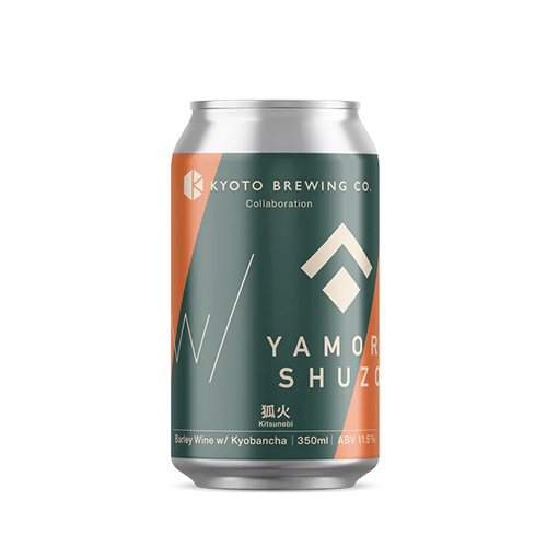 京都醸造 x 家守堂 / 狐火 (Kyobancha Barley Wine) 350ml缶 [Kyoto Brewing Co. x Yamorido / Kitsunebi - Kyoto edition]